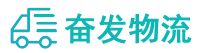 中山到召陵区物流公司